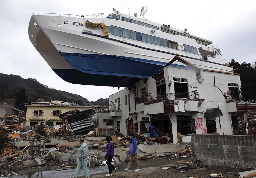 2011 japan tsunami information